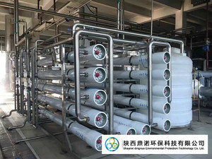 10T雙級反滲透設備