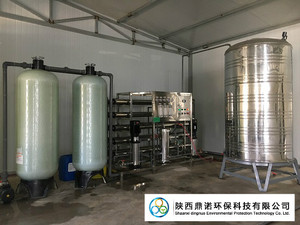 純凈水廠2T雙級反滲透設備